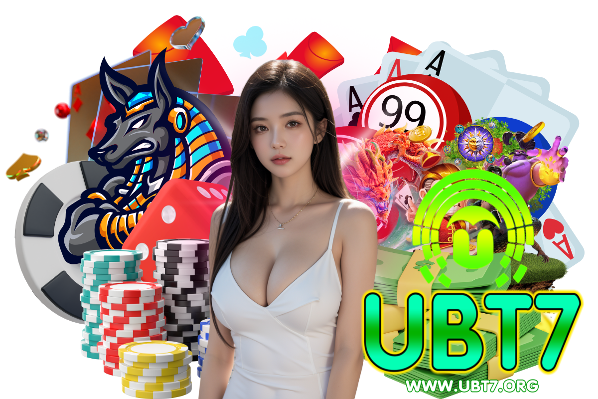 ubt7 สมัคร