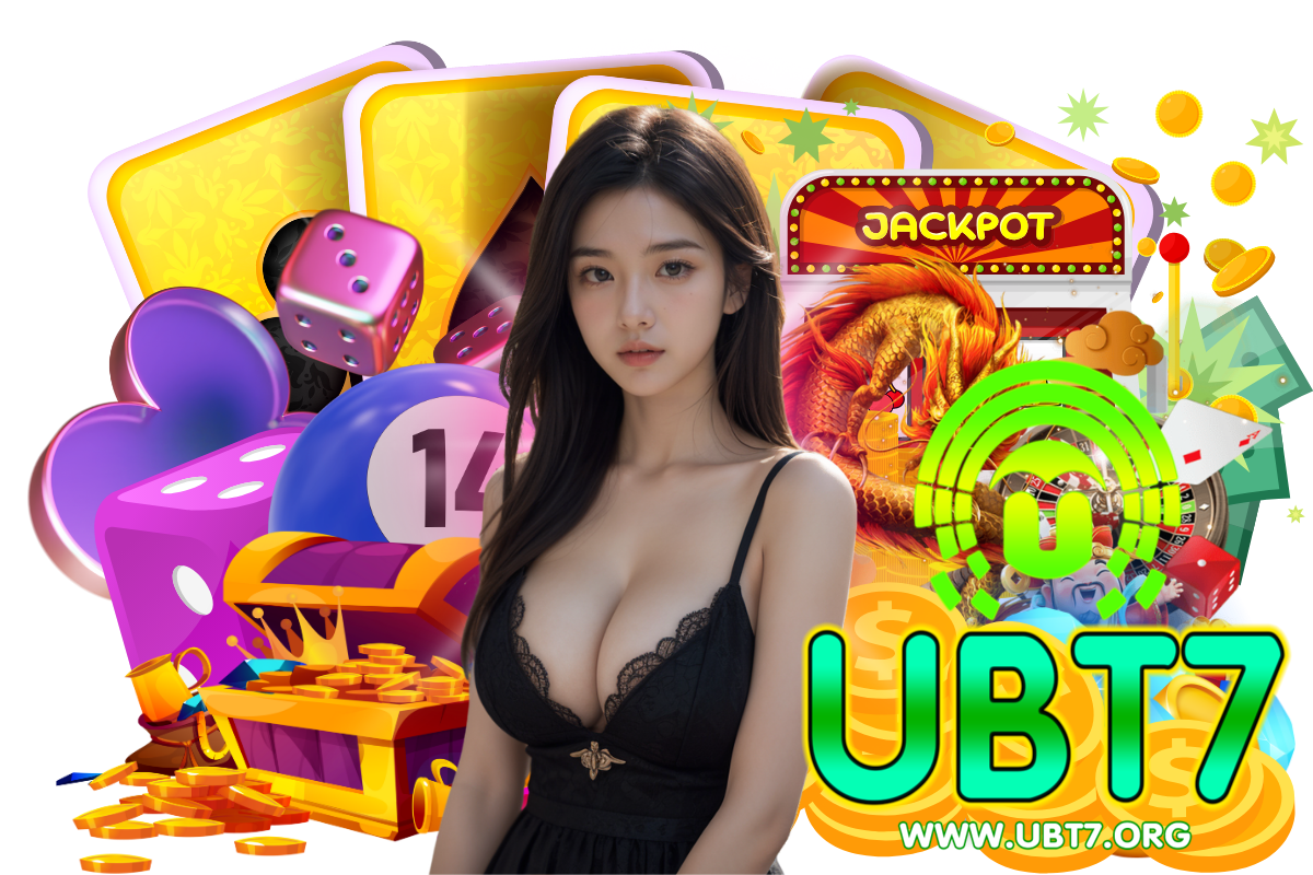 ubt7 เว็บตรง